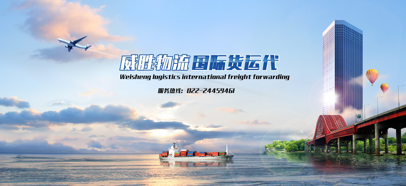 &#38647;&#31454;&#25216;&#40;&#20013;&#22269;&#41;&#23448;&#26041;&#32593;&#31449;&#45;&#30331;&#24405;&#20837;&#21475;