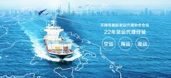&#38647;&#31454;&#25216;&#40;&#20013;&#22269;&#41;&#23448;&#26041;&#32593;&#31449;&#45;&#30331;&#24405;&#20837;&#21475;