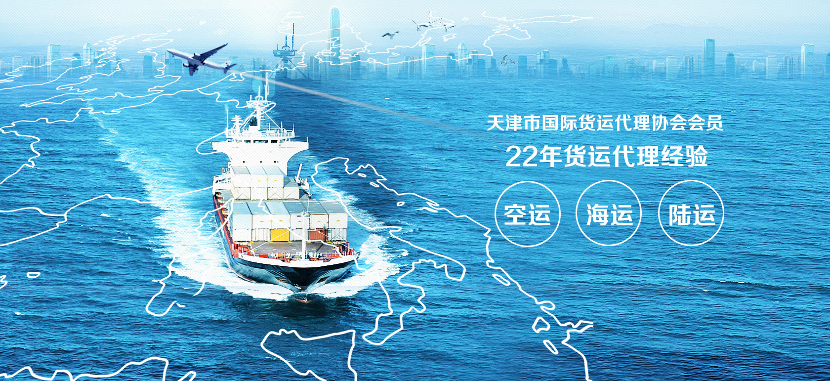 &#38647;&#31454;&#25216;&#40;&#20013;&#22269;&#41;&#23448;&#26041;&#32593;&#31449;&#45;&#30331;&#24405;&#20837;&#21475;