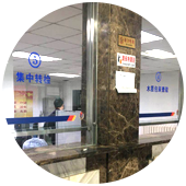 &#38647;&#31454;&#25216;&#40;&#20013;&#22269;&#41;&#23448;&#26041;&#32593;&#31449;&#45;&#30331;&#24405;&#20837;&#21475;