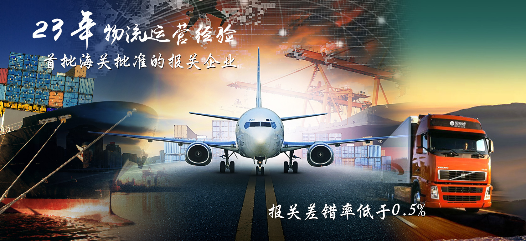 &#38647;&#31454;&#25216;&#40;&#20013;&#22269;&#41;&#23448;&#26041;&#32593;&#31449;&#45;&#30331;&#24405;&#20837;&#21475;