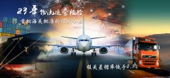 &#38647;&#31454;&#25216;&#40;&#20013;&#22269;&#41;&#23448;&#26041;&#32593;&#31449;&#45;&#30331;&#24405;&#20837;&#21475;