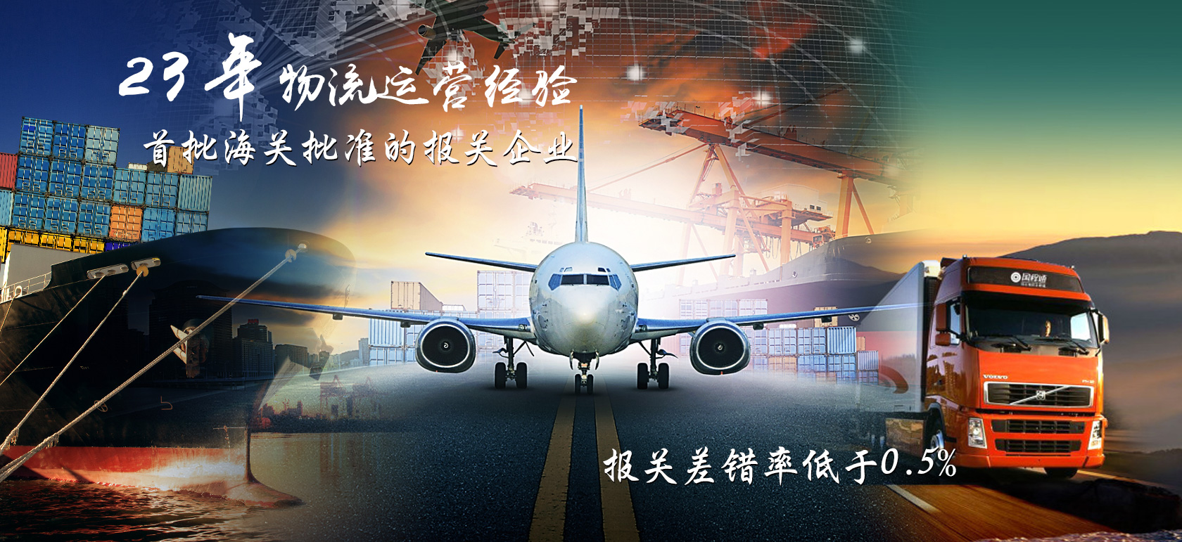 &#38647;&#31454;&#25216;&#40;&#20013;&#22269;&#41;&#23448;&#26041;&#32593;&#31449;&#45;&#30331;&#24405;&#20837;&#21475;