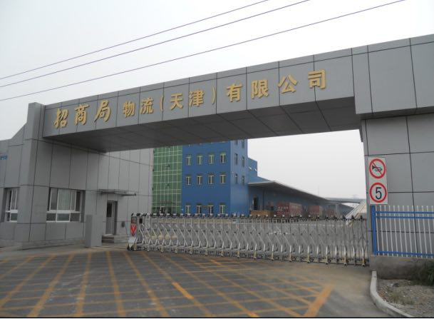 &#38647;&#31454;&#25216;&#40;&#20013;&#22269;&#41;&#23448;&#26041;&#32593;&#31449;&#45;&#30331;&#24405;&#20837;&#21475;
