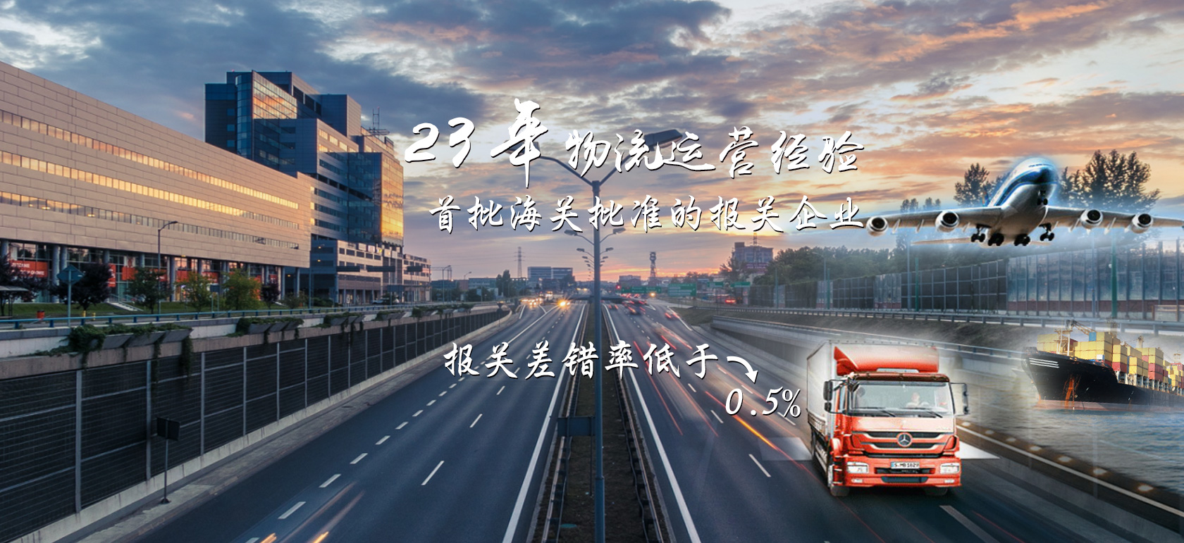 &#38647;&#31454;&#25216;&#40;&#20013;&#22269;&#41;&#23448;&#26041;&#32593;&#31449;&#45;&#30331;&#24405;&#20837;&#21475;