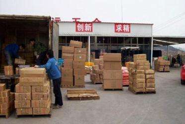&#38647;&#31454;&#25216;&#40;&#20013;&#22269;&#41;&#23448;&#26041;&#32593;&#31449;&#45;&#30331;&#24405;&#20837;&#21475;