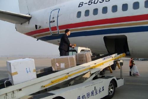 &#38647;&#31454;&#25216;&#40;&#20013;&#22269;&#41;&#23448;&#26041;&#32593;&#31449;&#45;&#30331;&#24405;&#20837;&#21475;