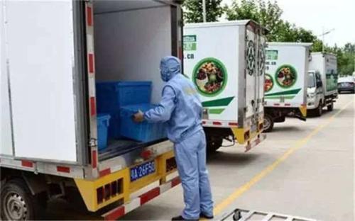 &#38647;&#31454;&#25216;&#40;&#20013;&#22269;&#41;&#23448;&#26041;&#32593;&#31449;&#45;&#30331;&#24405;&#20837;&#21475;