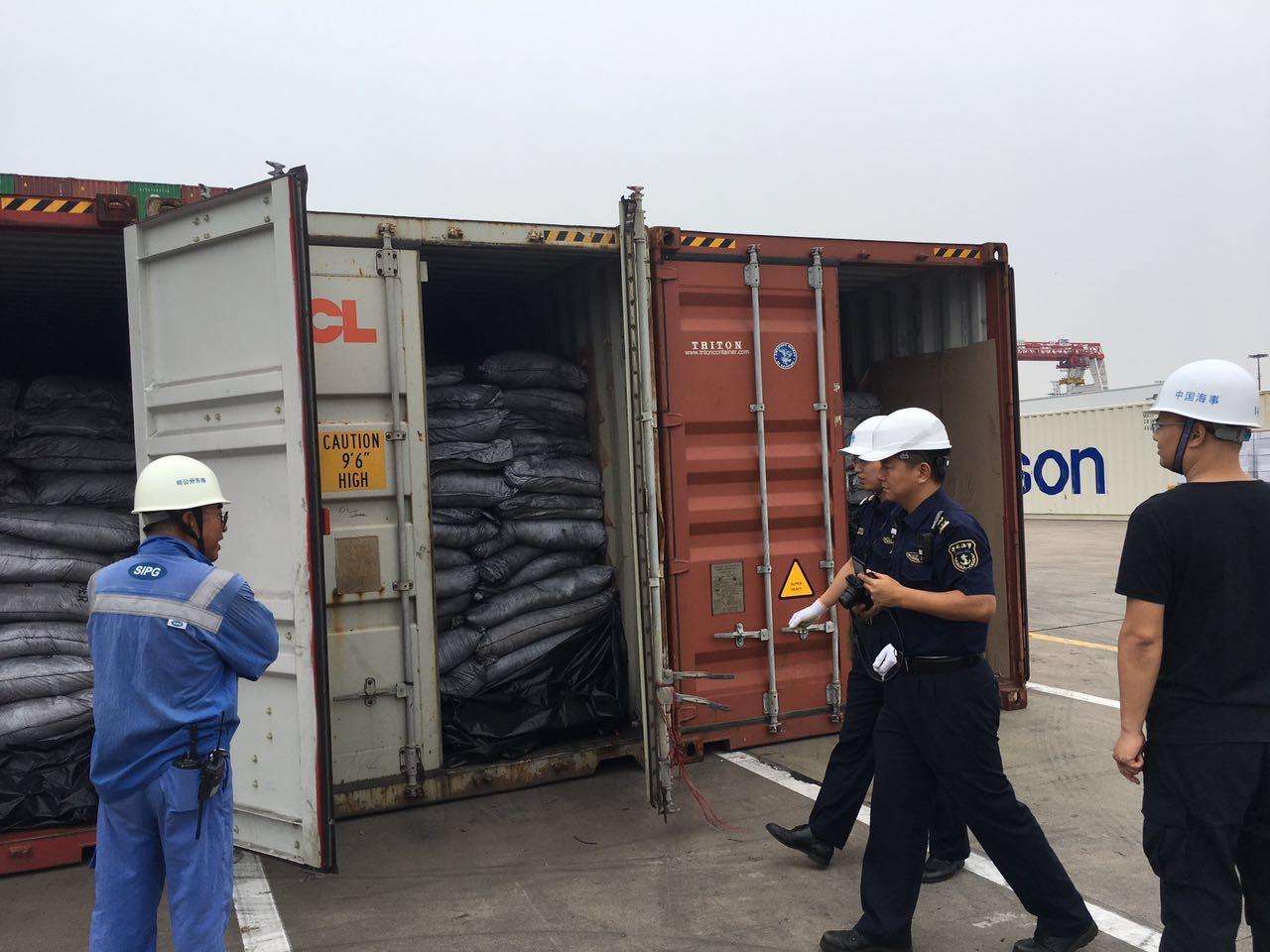 &#38647;&#31454;&#25216;&#40;&#20013;&#22269;&#41;&#23448;&#26041;&#32593;&#31449;&#45;&#30331;&#24405;&#20837;&#21475;