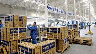 &#38647;&#31454;&#25216;&#40;&#20013;&#22269;&#41;&#23448;&#26041;&#32593;&#31449;&#45;&#30331;&#24405;&#20837;&#21475;
