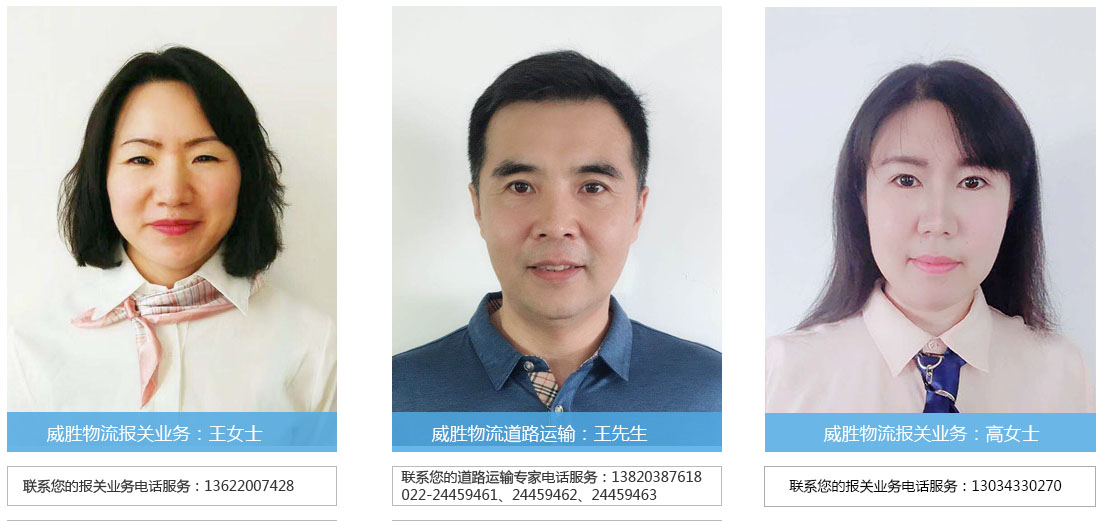 &#38647;&#31454;&#25216;&#40;&#20013;&#22269;&#41;&#23448;&#26041;&#32593;&#31449;&#45;&#30331;&#24405;&#20837;&#21475;
